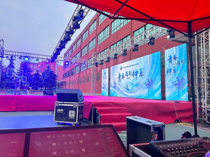 铜仁庆典公司的兴起与影响